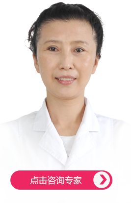 宜興仁濟婦科醫院