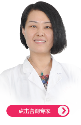 宜興仁濟婦科醫院