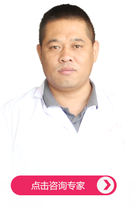 宜興仁濟婦科醫院