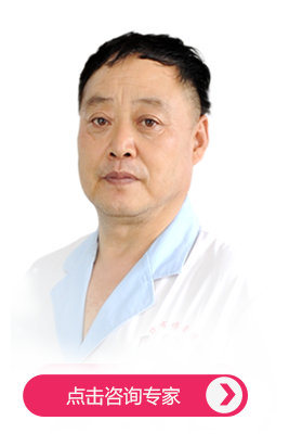 宜興仁濟婦科醫院