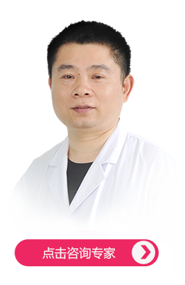 宜興仁濟婦科醫院