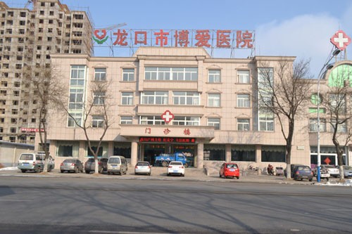 脂肪肝是怎樣引起的